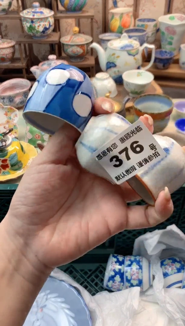 瓷片小***?376号九姑娘工艺品瓷器