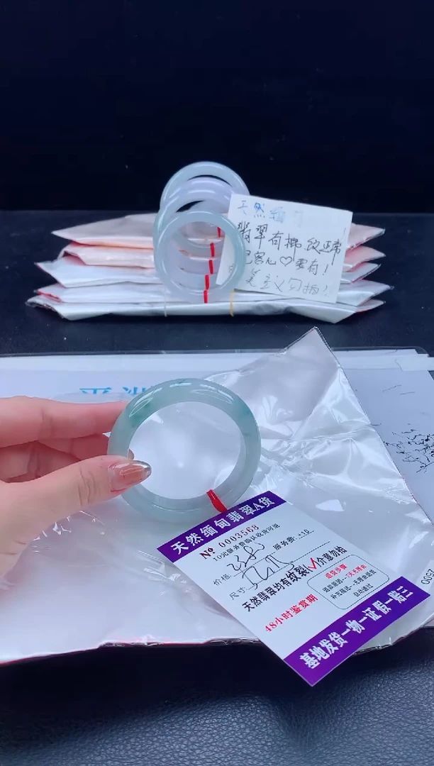 翡翠手镯未镶嵌1111111