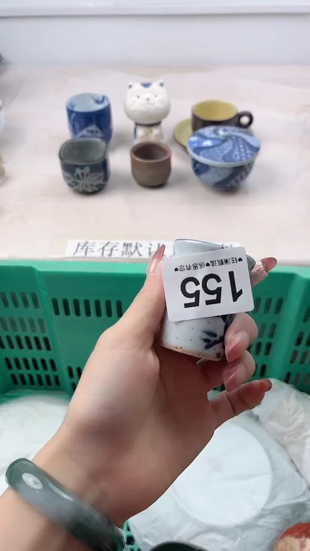 瓷片小***o155,,,,,,,,
