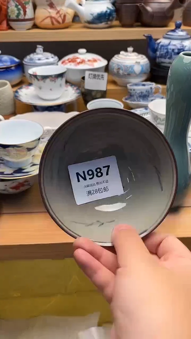 我****落小万中古 闪购类型 定向 987