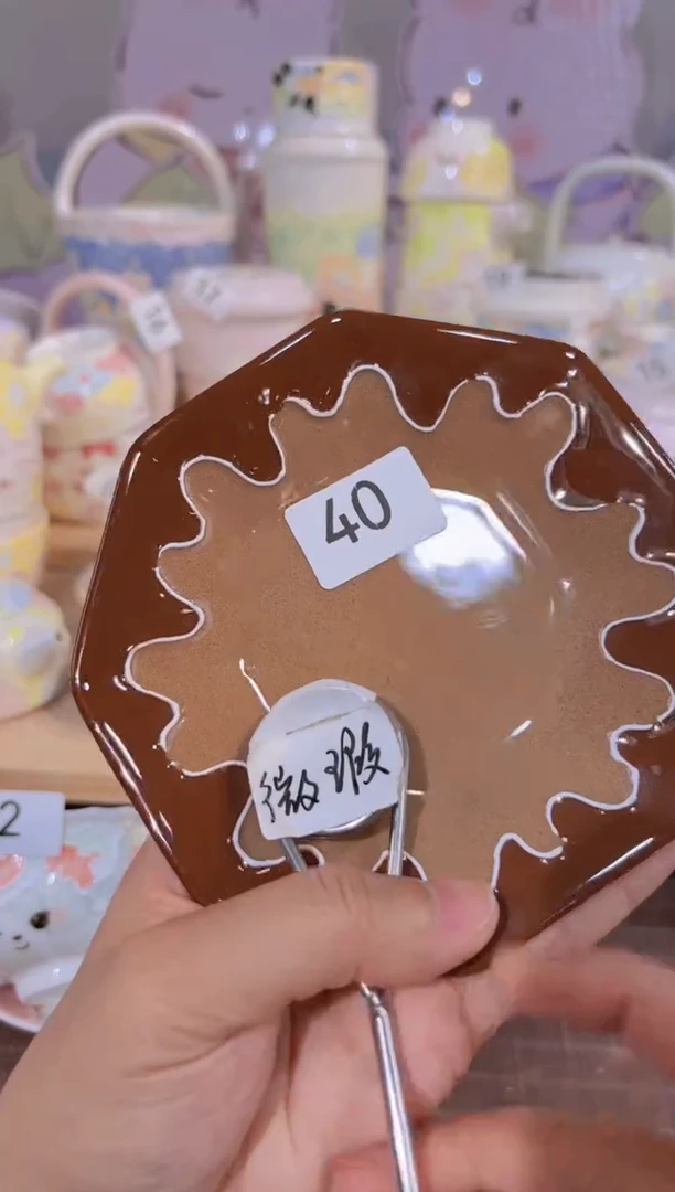 40哈哈哈哈哈哈哈哈哈