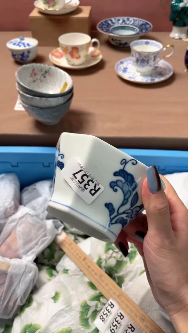 瓷片故**云瓷器瓷器R357