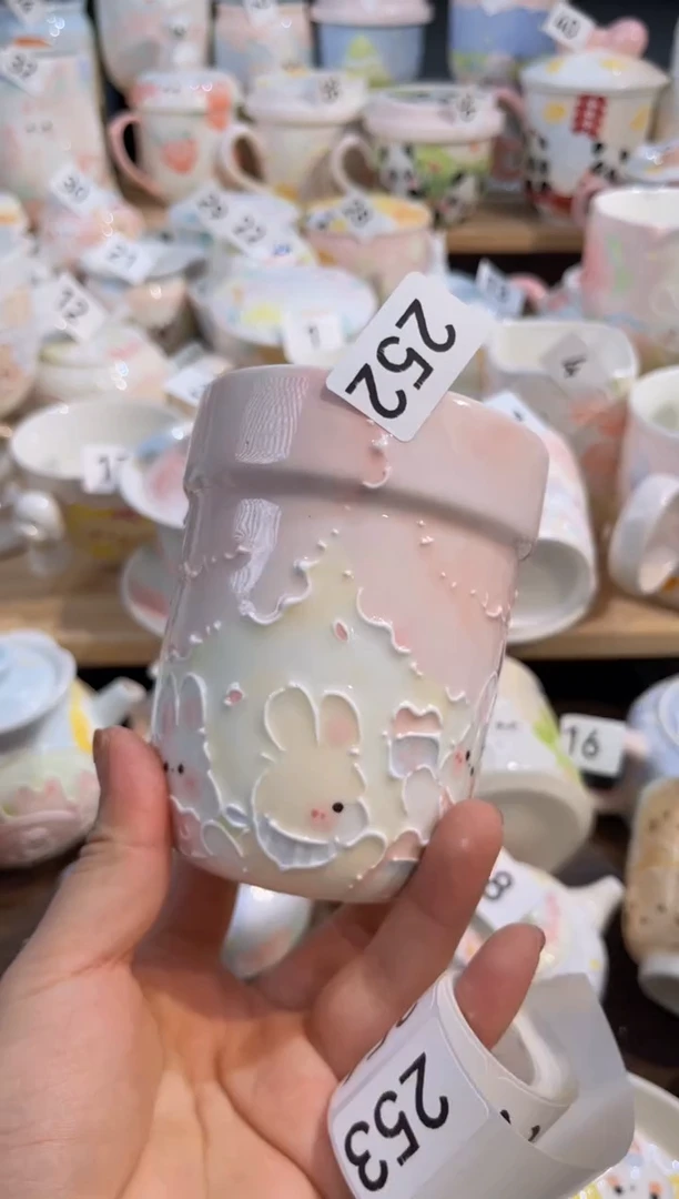 【闪购商品】252号号号号号号号号号号号号号