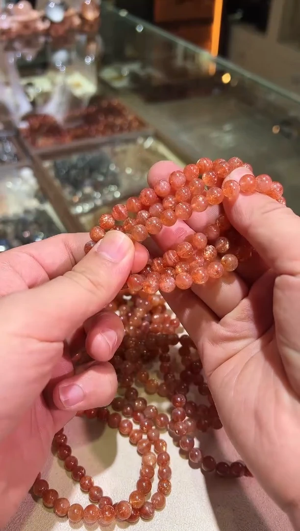 手链未镶嵌日光石7.5mm+金太阳（多样性发一）