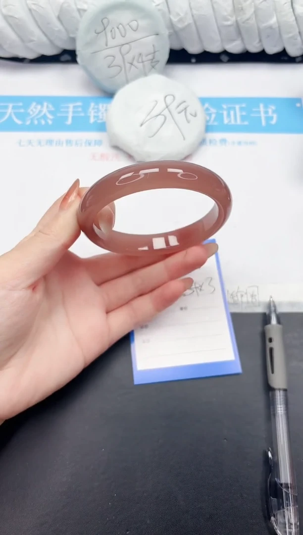 未镶嵌手镯石英质玉83-65PTZ