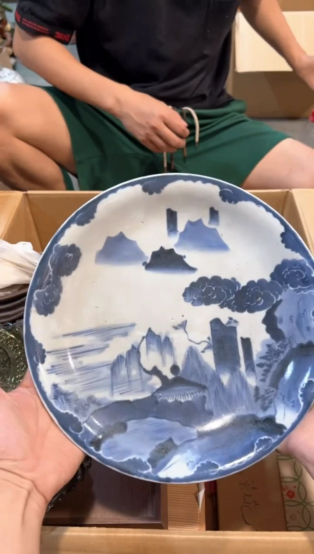 C1315中古瓷器 茶器周边/1
