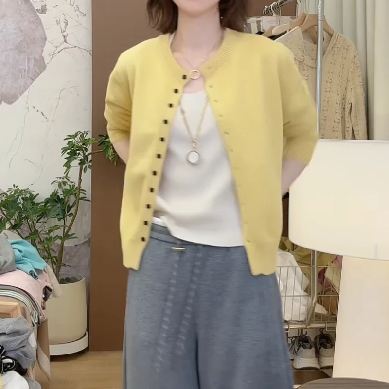 新款韩版百搭修身显瘦时尚糖果色圆领针织长袖开衫LK2502086