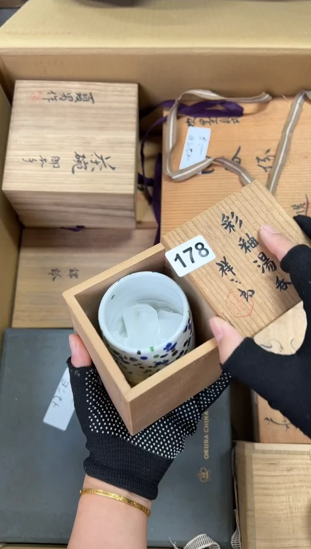 瓷片爱****友178中古商品谨慎参拍