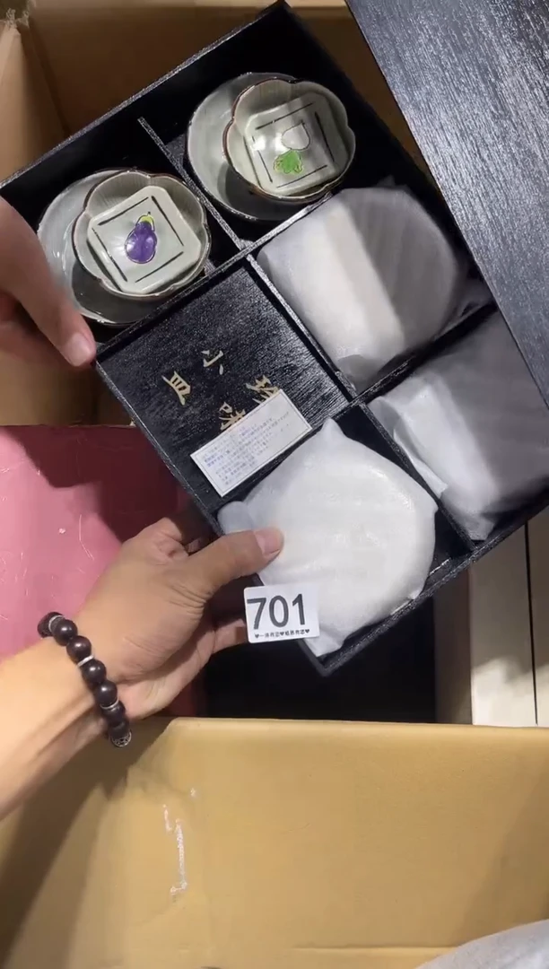 瓷片飞*f701..........
