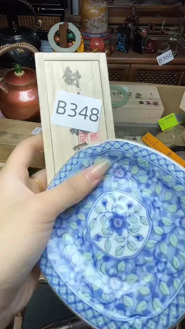 瓷片瓷器瓷器瓷器瓷器瓷器