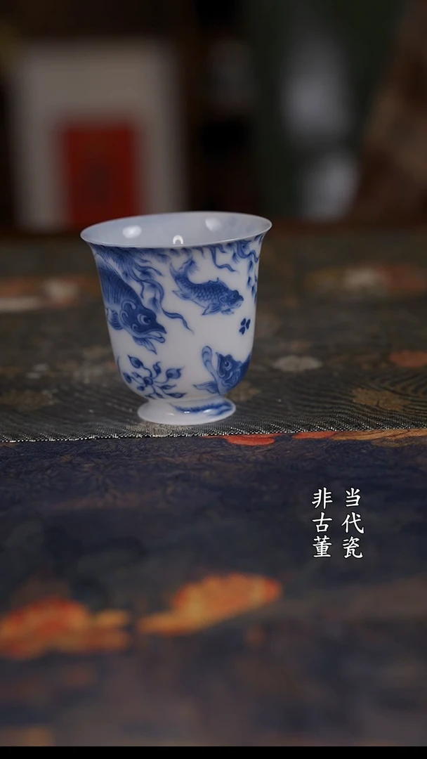 望月怀古鱼藻闻香杯