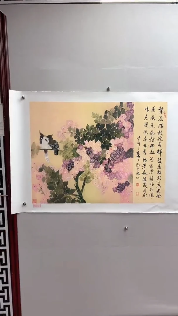 国画娄渊波-国画作品-14