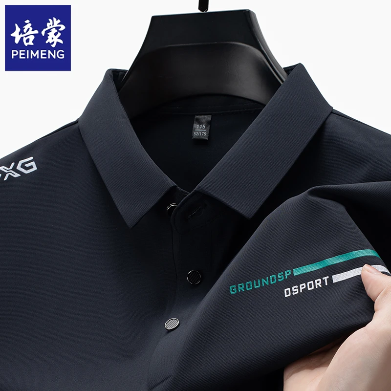 培蒙2025年夏季新款男士翻领短袖T恤商务休闲半袖短袖T恤上衣服