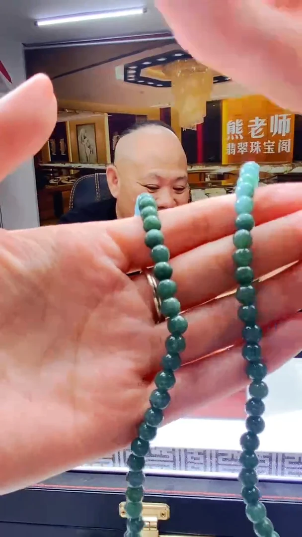 未镶嵌定制翡翠9.27天然翡翠A货092（商品多样性发其一）