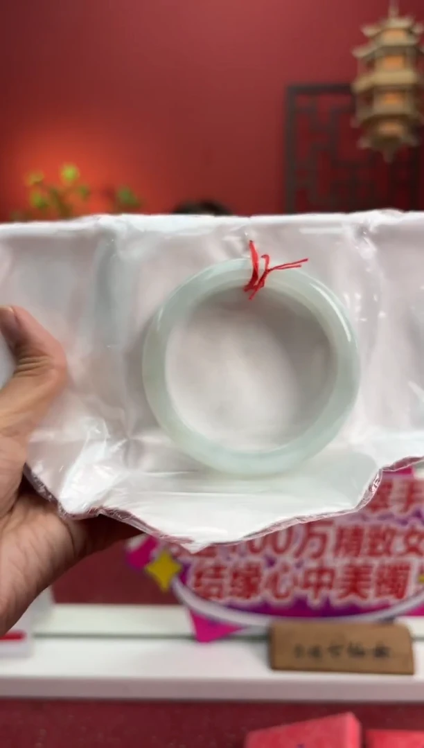 未镶嵌手镯翡翠翡翠手镯18