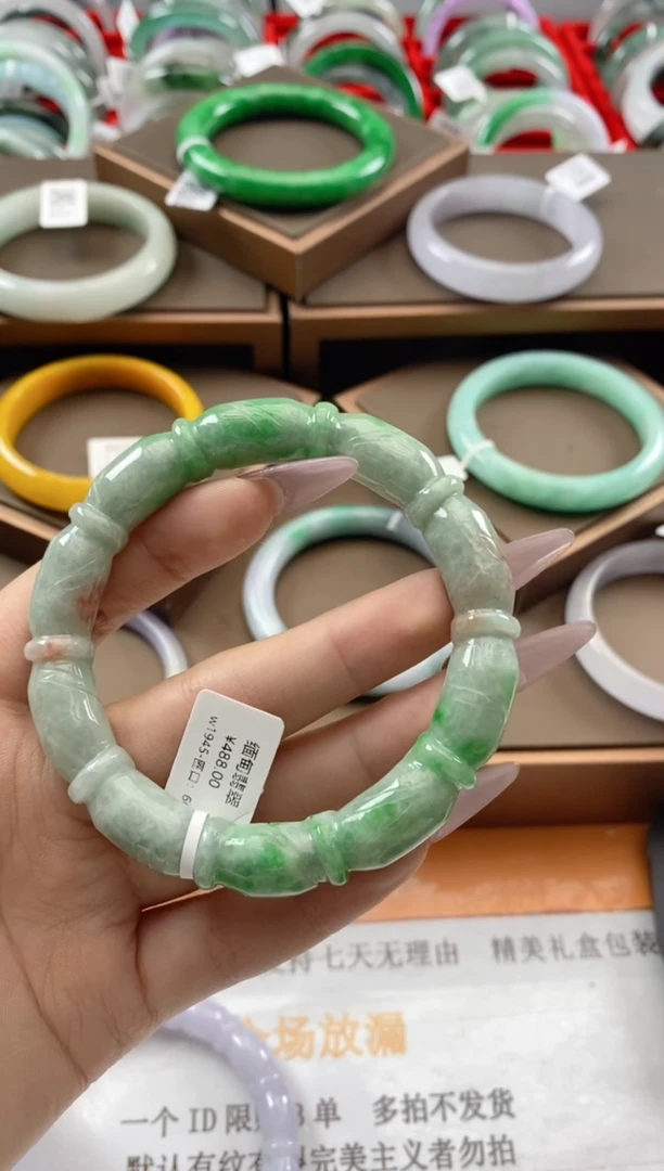 翡翠手镯未镶嵌缅甸翡翠W1945