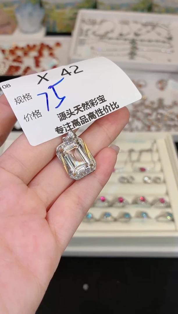 吊坠(不含链)银S925镶嵌水晶多样性发一X42