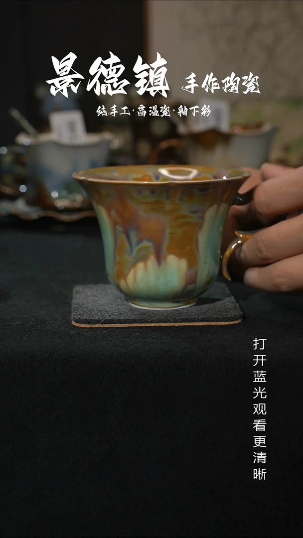 原创景德镇手工高温陶瓷638