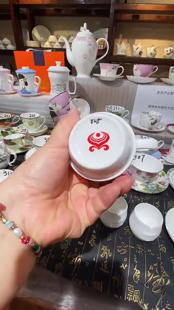 碗闪购商品  库存产品默认微瑕介意慎拍