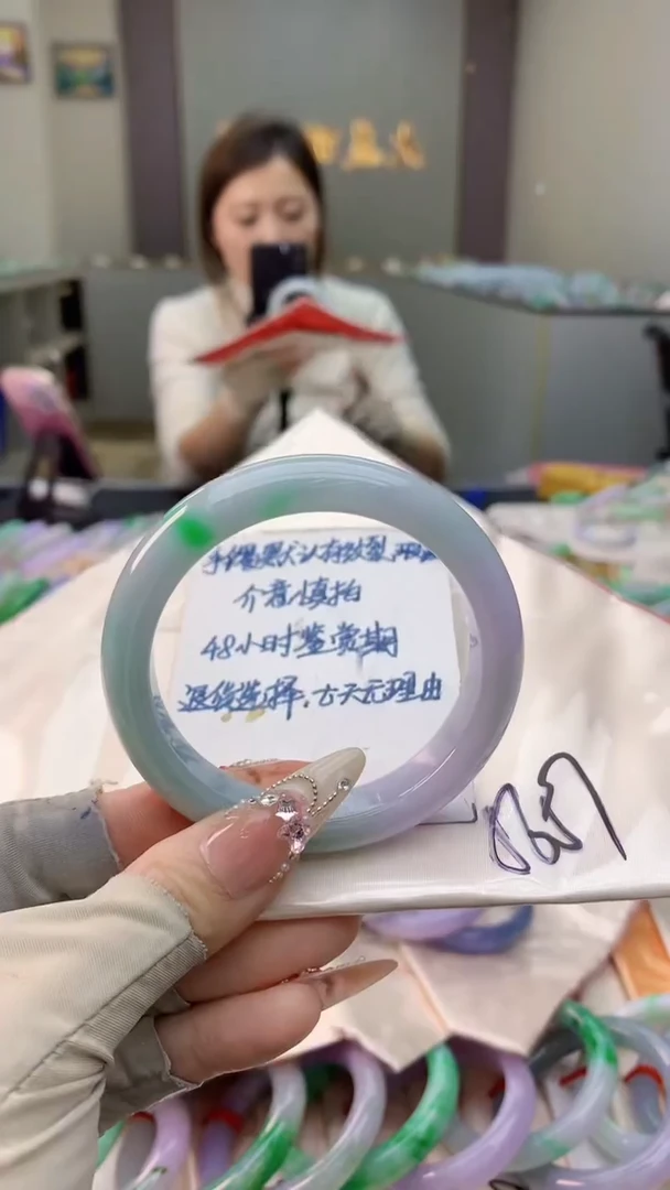 未镶嵌手镯翡翠0802925268