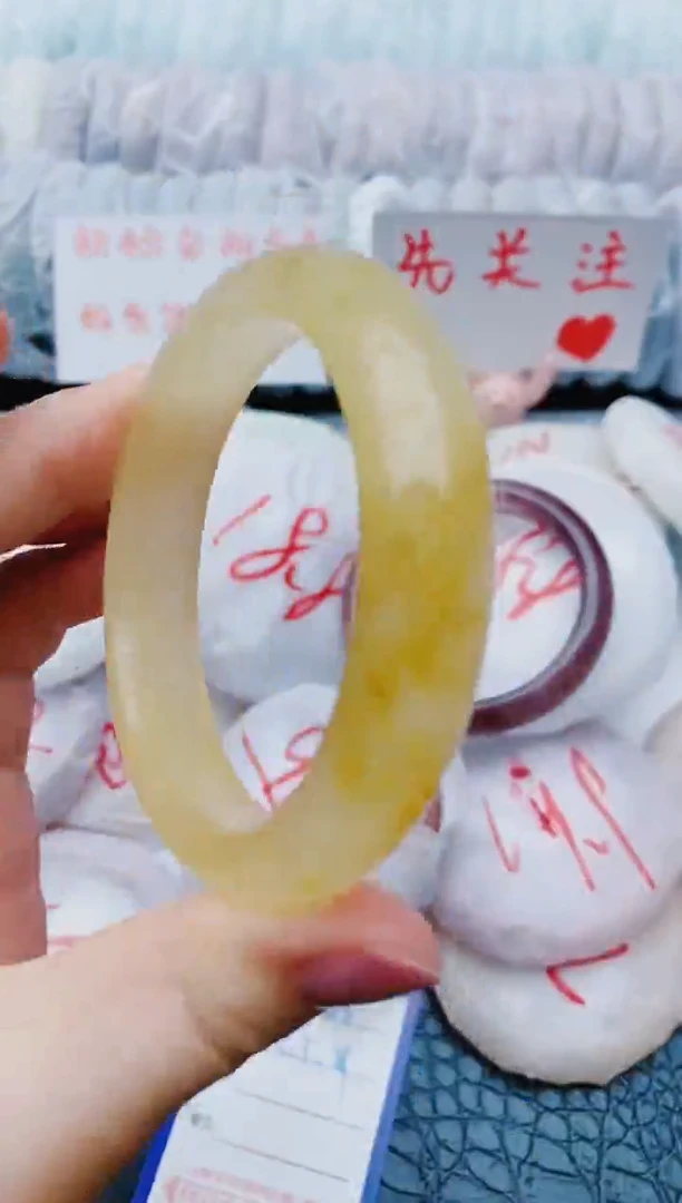 未镶嵌手镯石英质玉z133+57-58