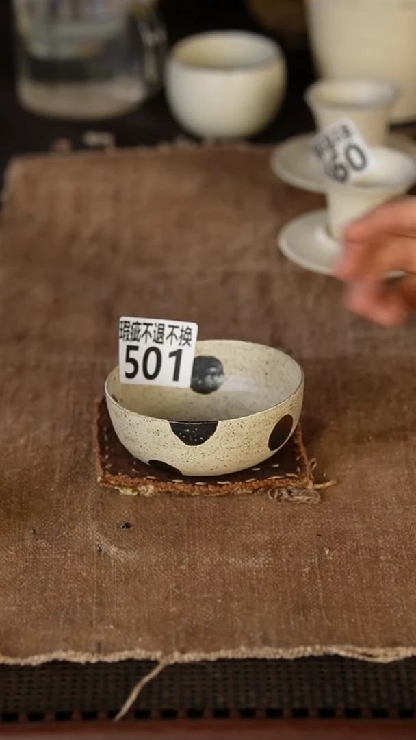 501【瑕疵】景德镇{立梦陶}手作同款