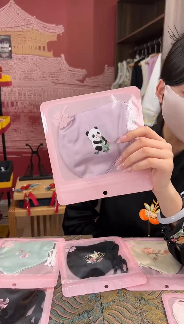 【闪购商品】刺绣苏绣手工刺绣包包