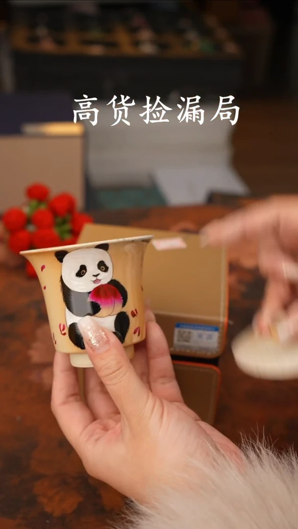 陶瓷茶具（带礼盒@@T400