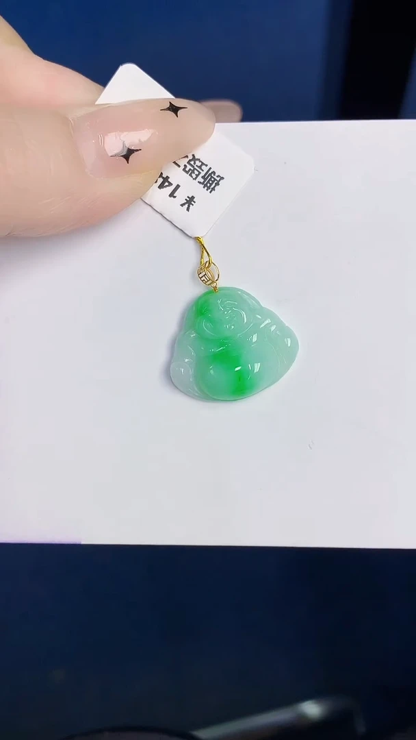 颈饰18K金镶嵌翡翠缅甸天然翡翠A货