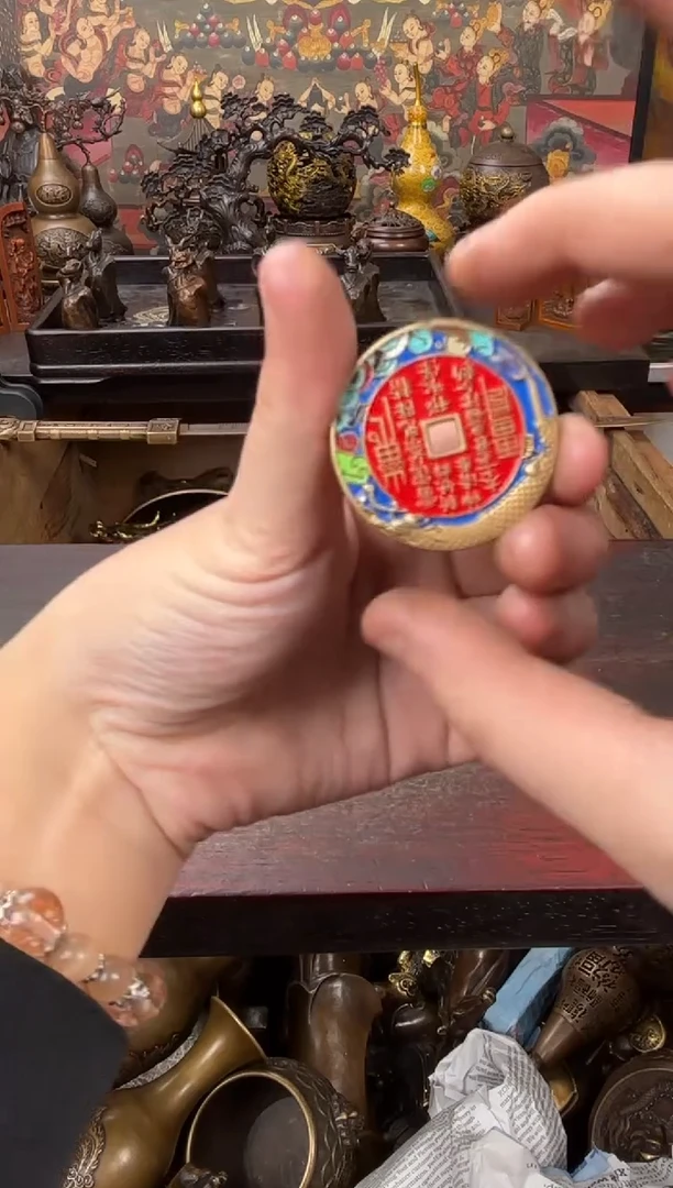 百福铜专属精选链接