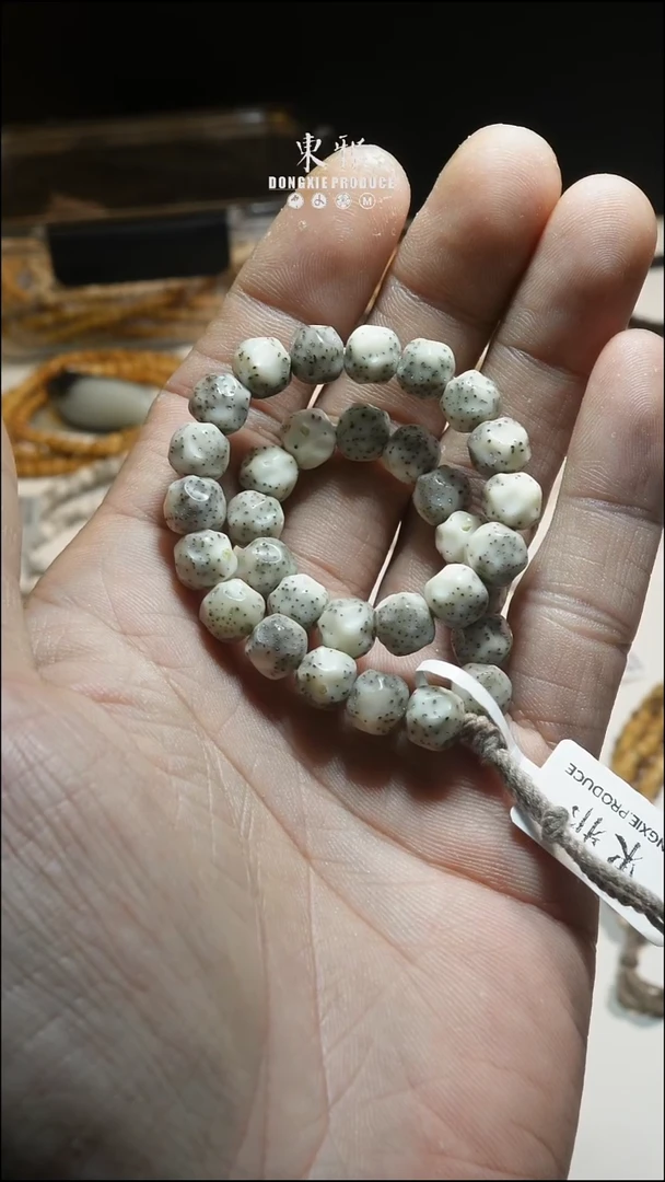 吊坠星月菩提路***人7.8无相手持