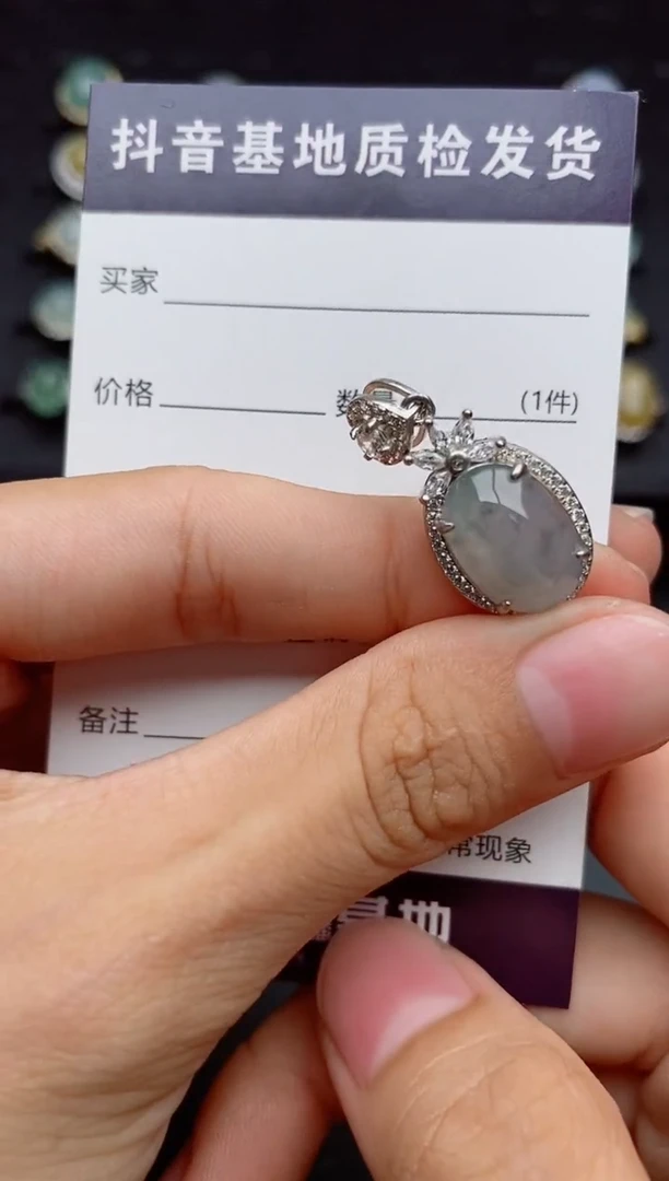 银S925镶嵌戒指翡翠1