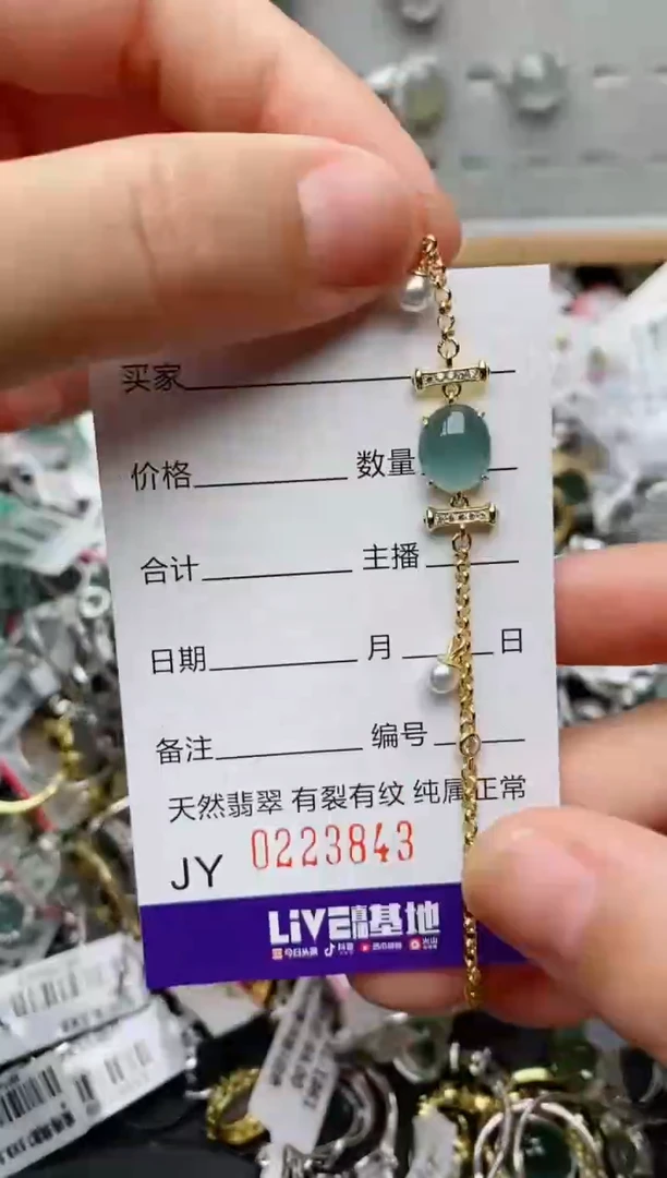 翡翠戒指银S925镶嵌.
