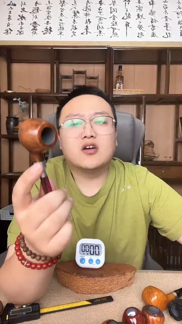 石楠木意大利进口石楠木烟斗