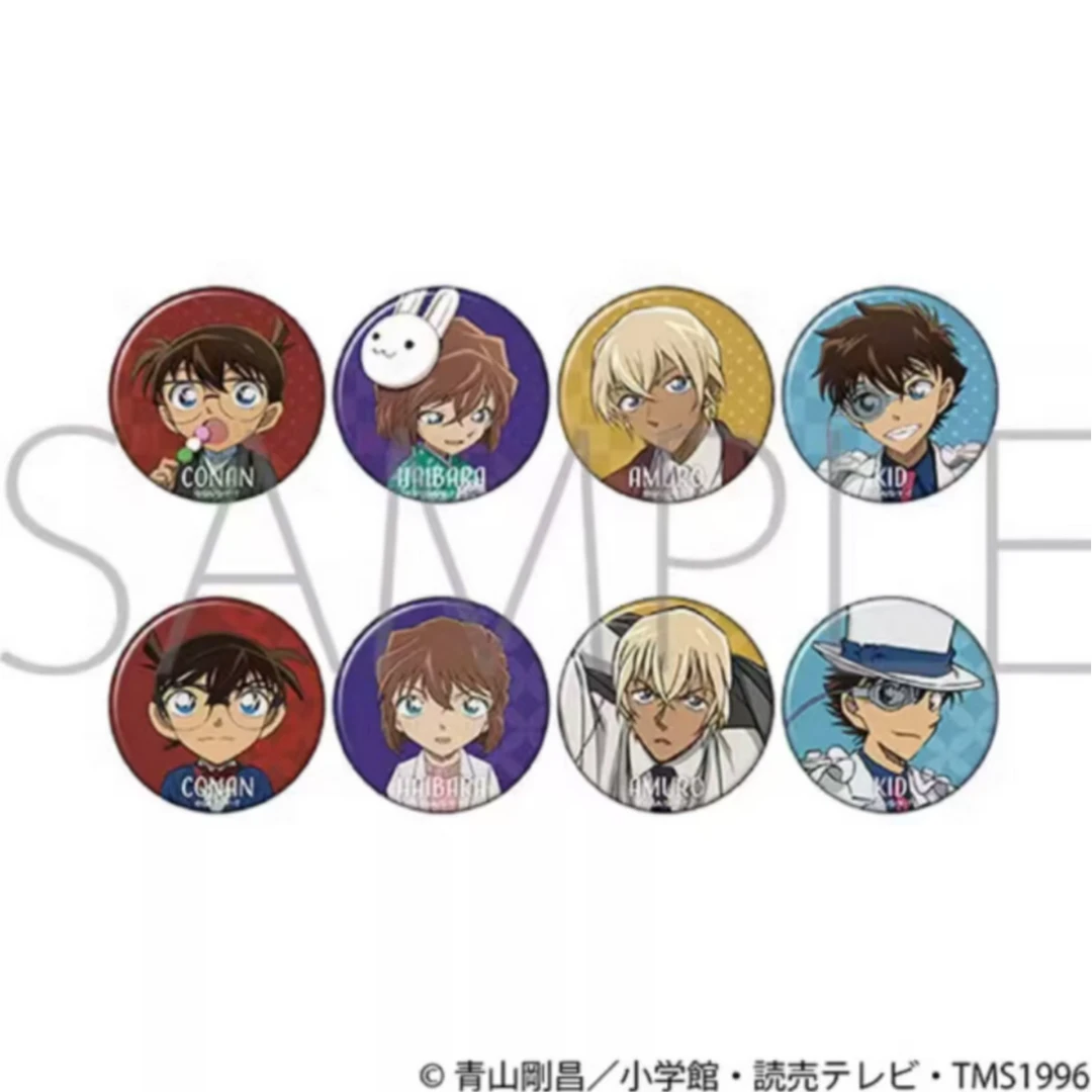 【名侦探柯南】中秋赏月灰原哀吧唧