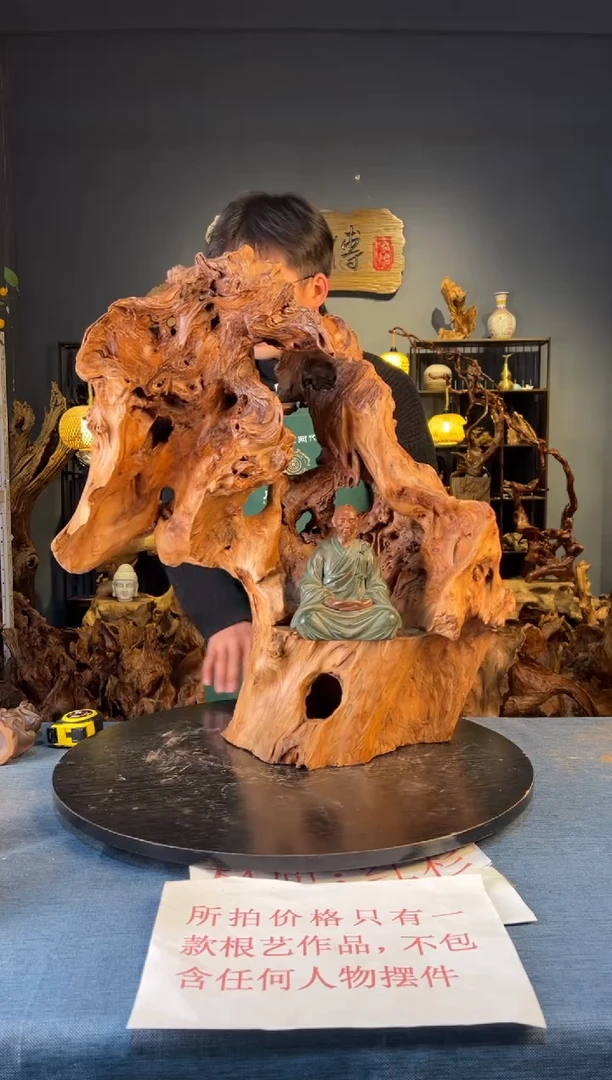 木卢师傅根艺作品（不包含人物摆件）