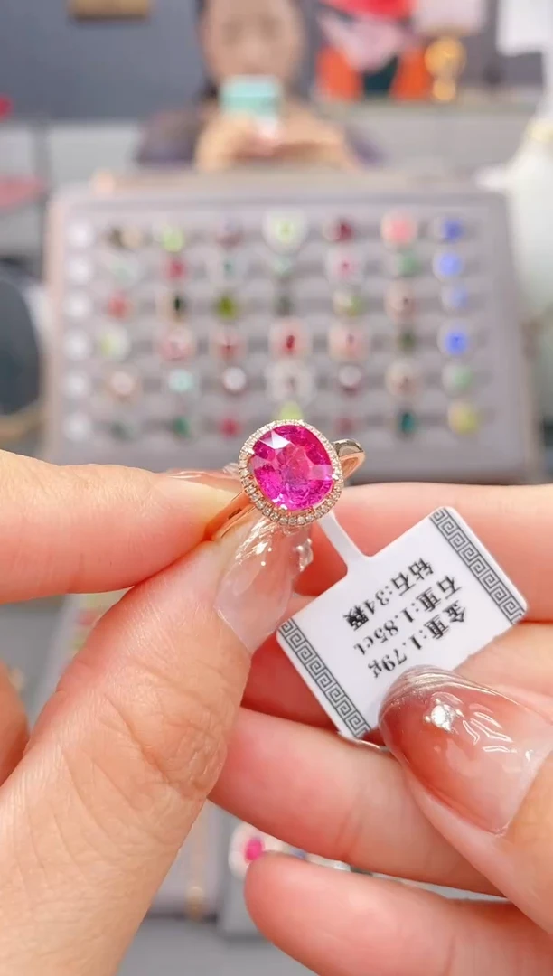 18K金镶嵌戒指碧玺1.85