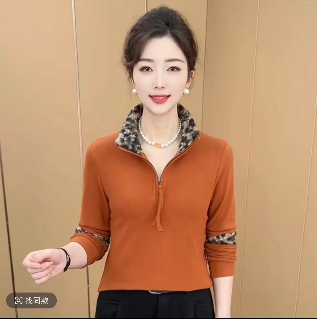 {现货】2025新款德绒豹纹拼接半拉链立领打底上衣长袖周