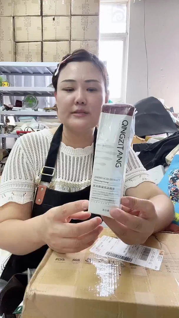 塑料琪老板女包1号店洋气腋下包发图片款