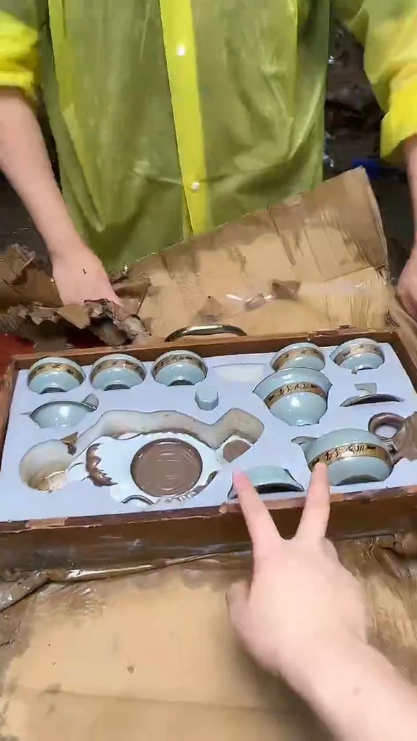 瓷片阿土茶器优选专属链接无礼盒