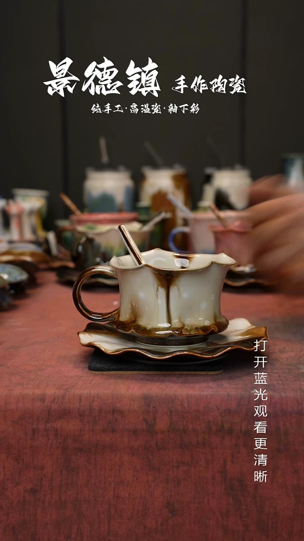 原创景德镇手工高温陶瓷312