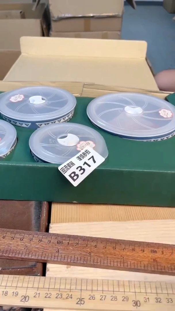 瓷片闪购闪购闪购闪购