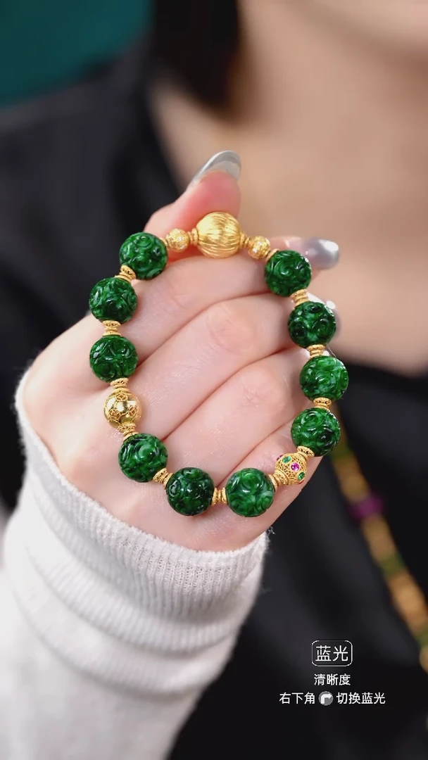 颈饰未镶嵌翡翠手串22