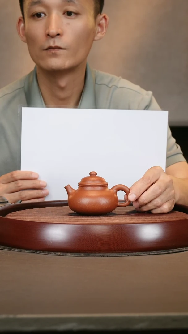 茶壶紫砂红降坡容天180c