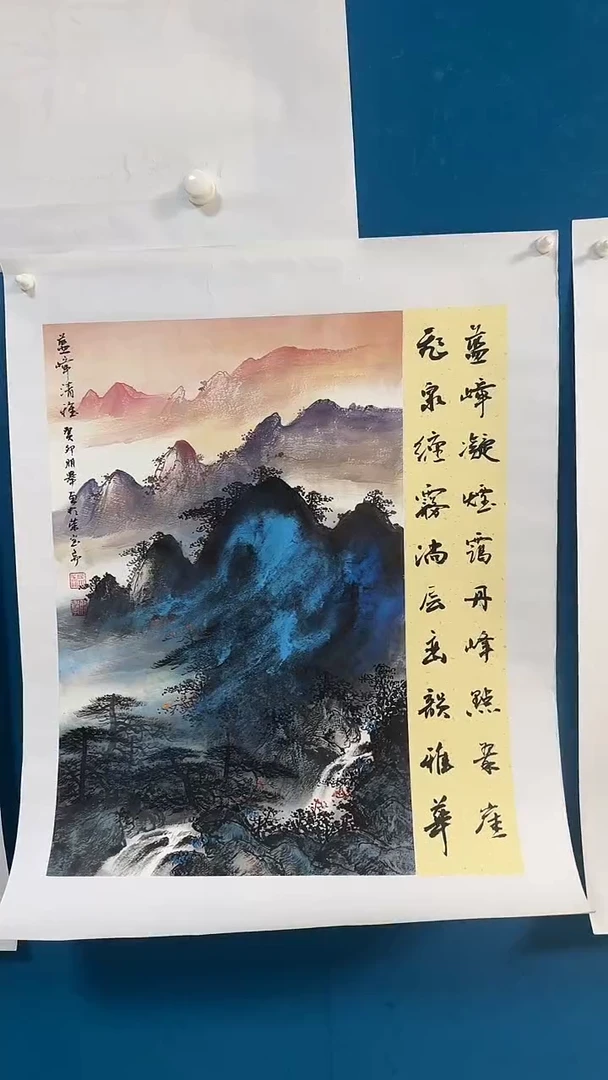 国画温朋举温朋举