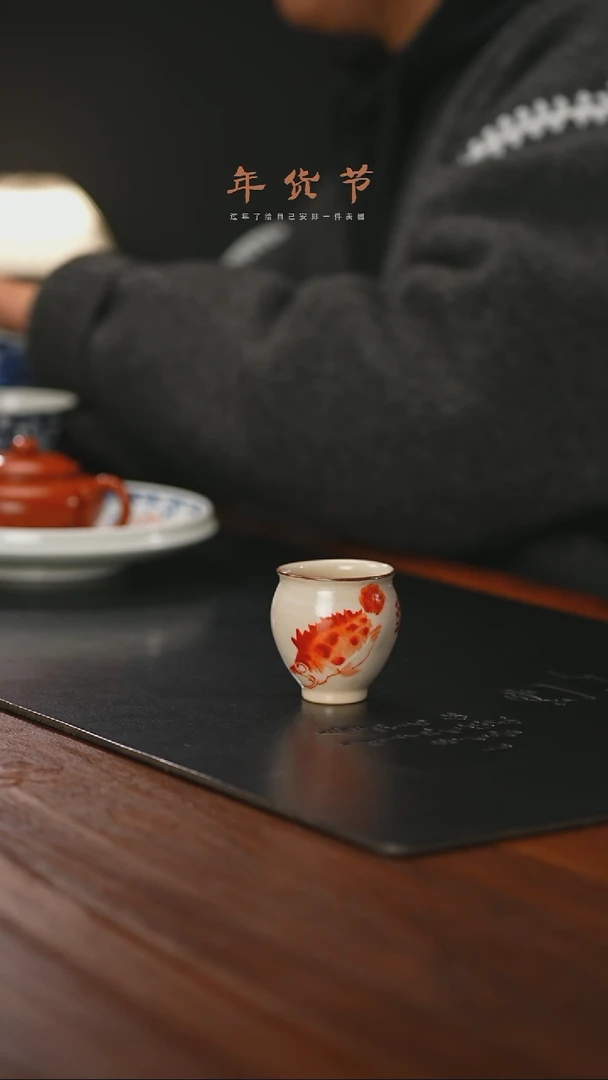 【闪购商品】精品茶器【本店无运费险】