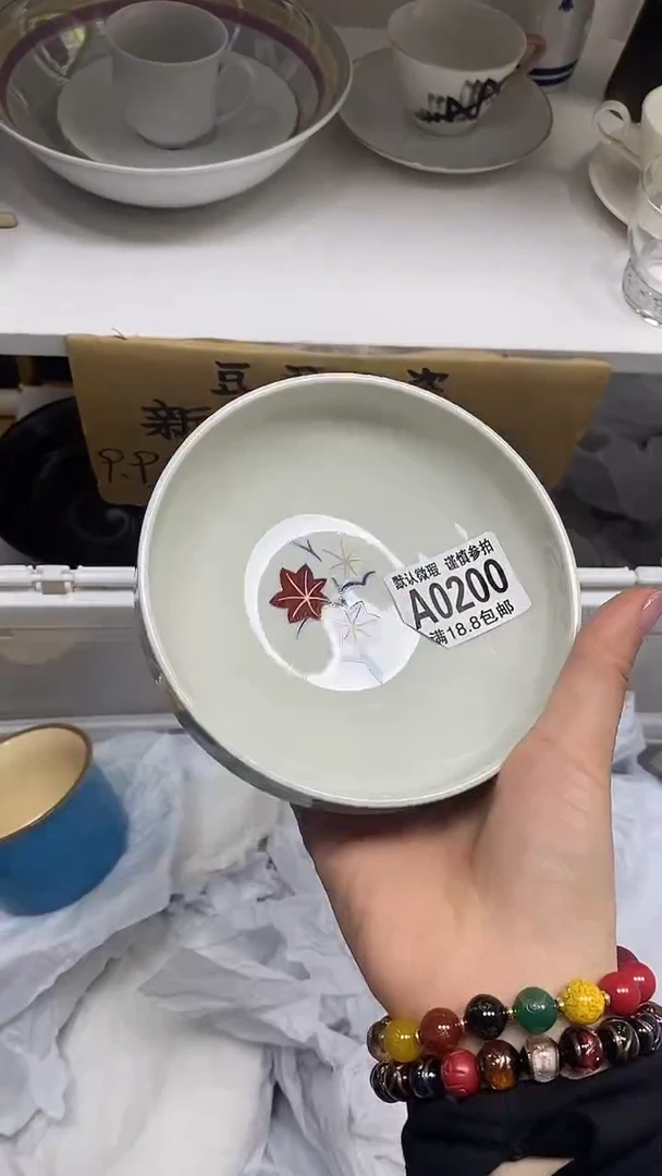 【闪购商品】其他特价瓷片】默认微瑕