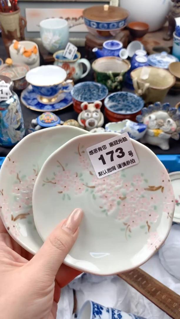 【闪购商品】瓷片173号九姑娘工艺品瓷器