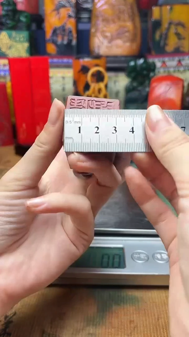 寿山石其他寿山石纂刻石料111