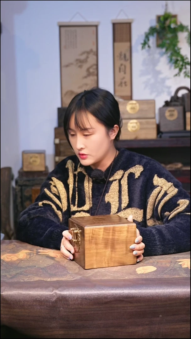 金丝楠盒子水波纹阴沉黄料金丝楠【6】